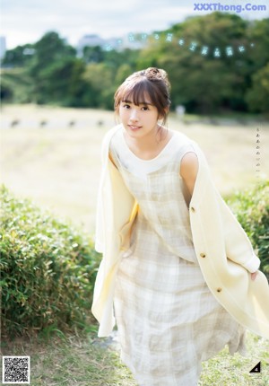Rika Watanabe 渡辺梨加, Shonen Magazine 2020 No.52 (週刊少年マガジン 2020年52号)