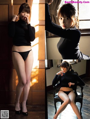 A woman in a bikini posing for a magazine.