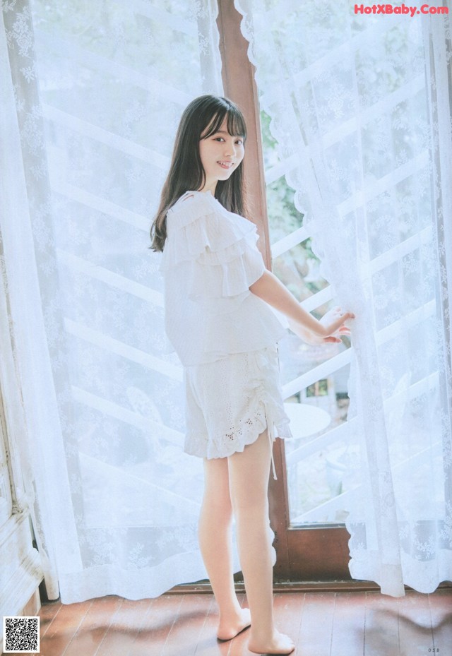 Rika Sato 佐藤璃果, UTB 2021.01 (アップトゥボーイ 2021年1月号) No.693a25