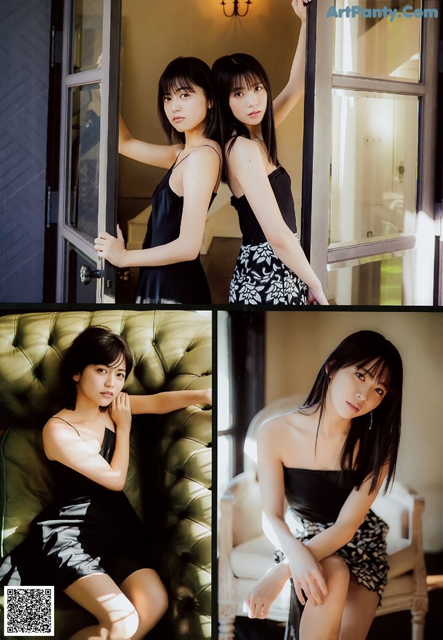 Miharu Nara 奈良未遥, Ayuka Nakamura 中村歩加, B.L.T. 2019.03 (ビー・エル・ティー 2019年3月号) No.88ee81