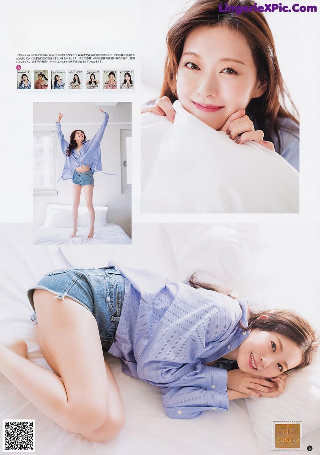 Miyuki Watanabe 渡辺美優紀, Young Champion 2019 No.03 (ヤングチャンピオン 2019年3号) No.fd6113